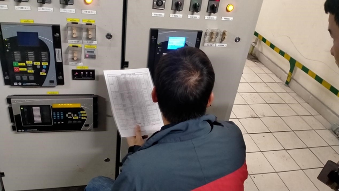 1640052794186800.jpg 图:送电前检查.jpg