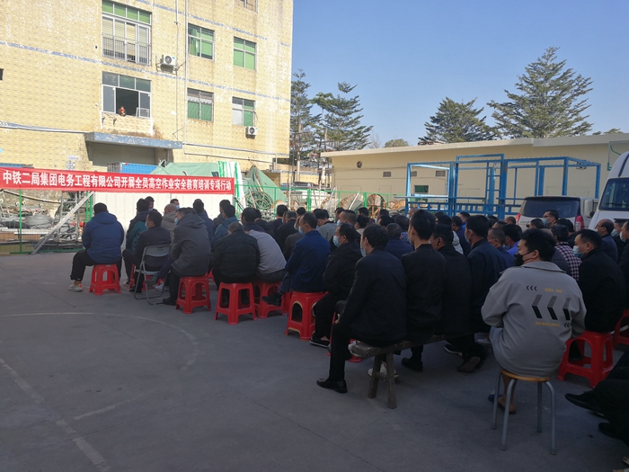 图：教育培训.jpg