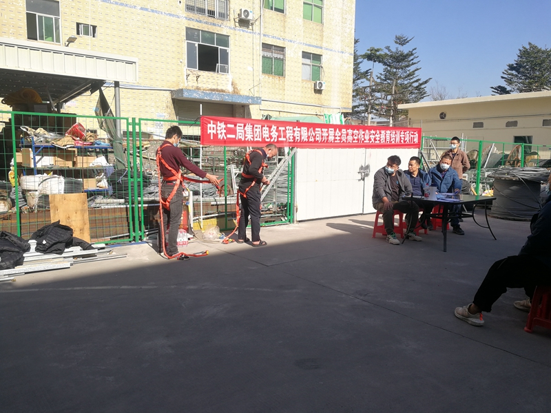 图：防护用品穿戴考核.jpg