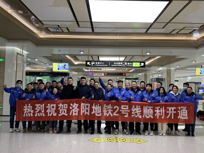 图1：合影留念.JPG