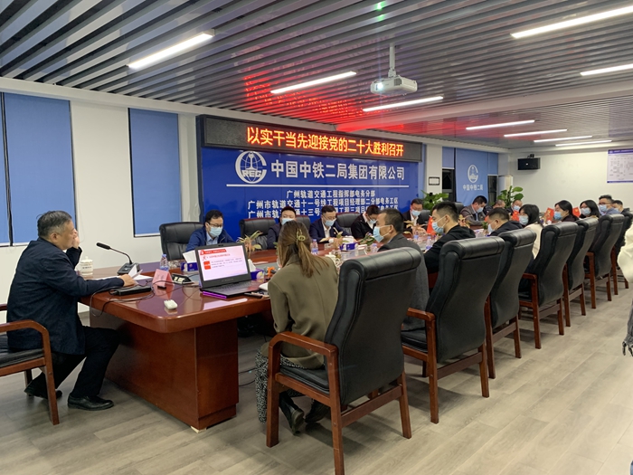 1641895833132503.jpg 图1:讲党课场景 - 副本.JPG