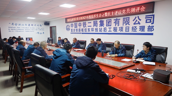 图1：会议现场 - 副本.JPG