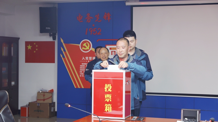 图2：民主投票 - 副本.JPG