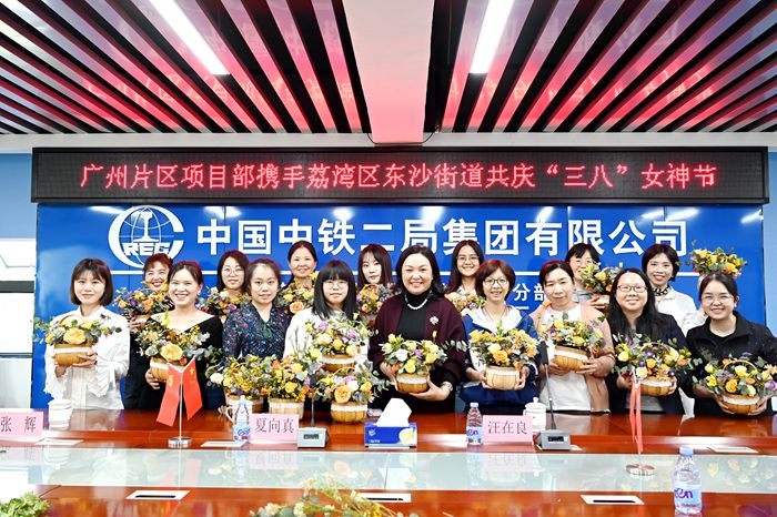 图2：活动合影_副本.jpg