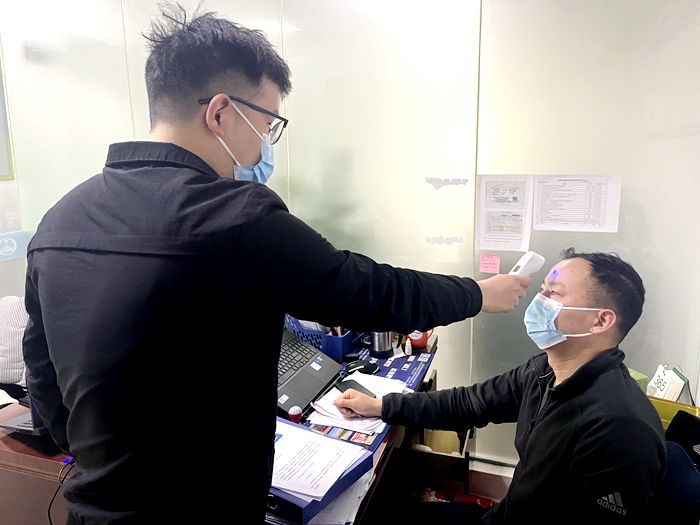 1647565128106718.jpg 图3:每日测温_副本.jpg