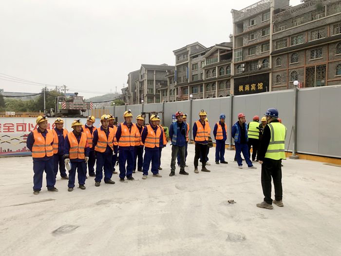 1648461084996874.jpg 图一 现场安全讲话_副本.jpg