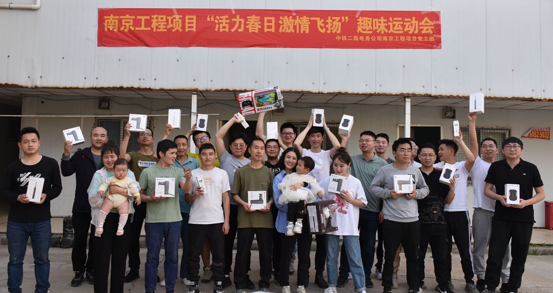 图1：集体合影_副本_副本.jpg