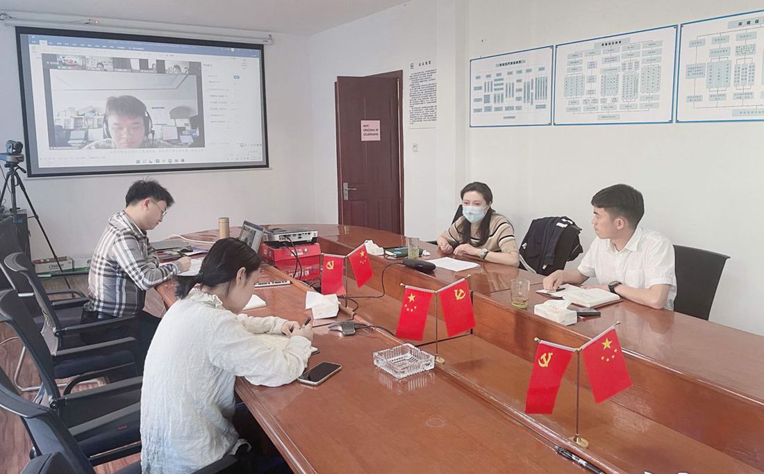 1649758077848715.jpg 图:办公室业务交流座谈_副本_副本.jpg