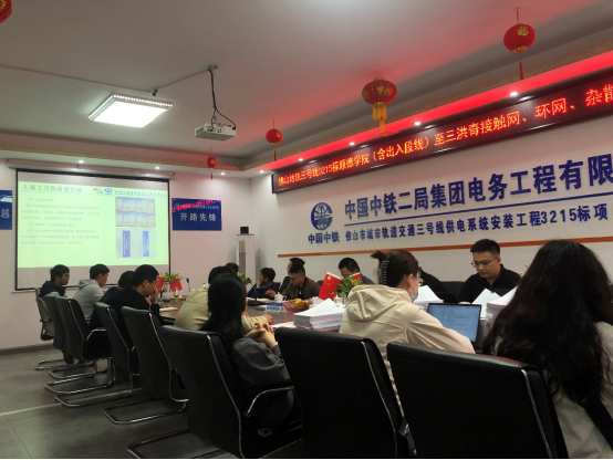 验收现场.jpg