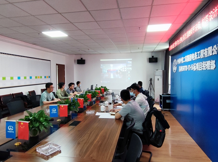 图：会议现场.jpg