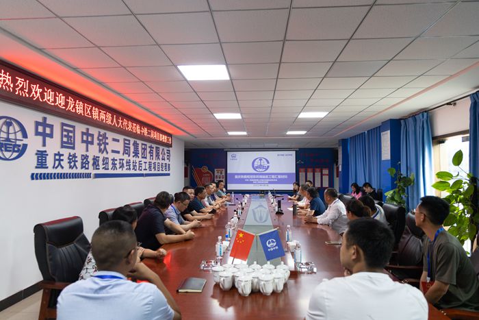 图：座谈交流会现场 - 副本.jpg