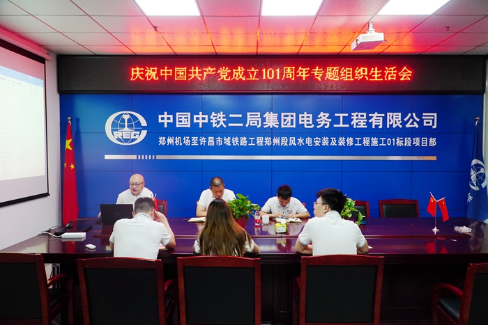 附图：党员宣读入党誓词 - 副本.JPG