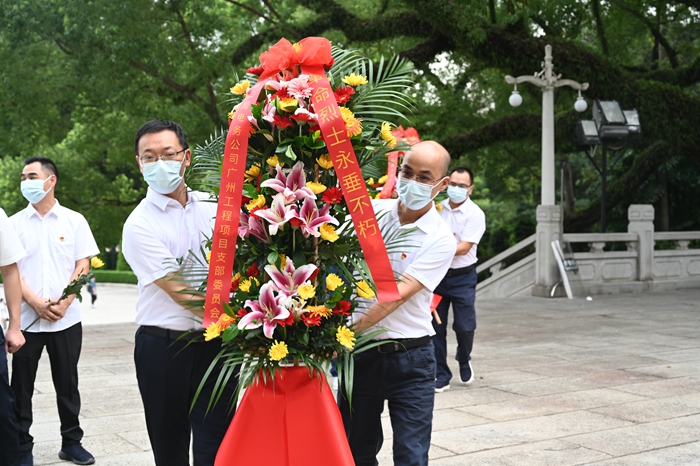 图2：敬献花篮 - 副本.JPG