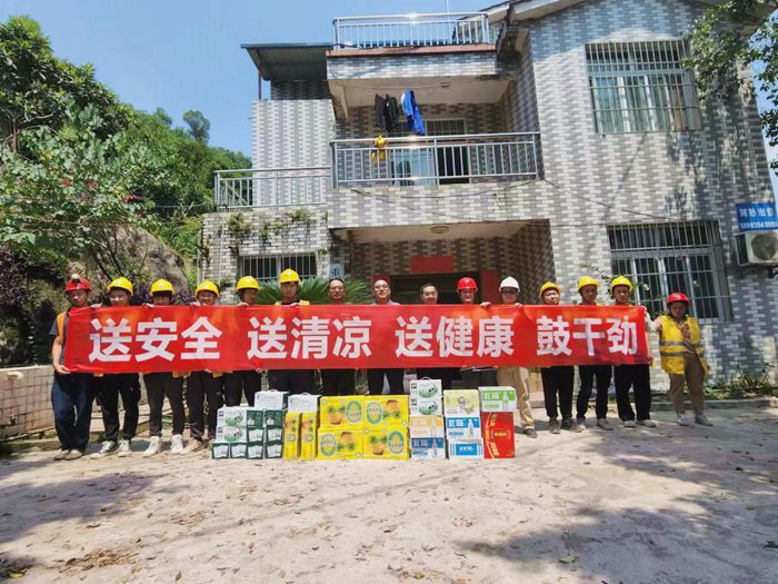 图2：万州新田港夏送清凉.jpg