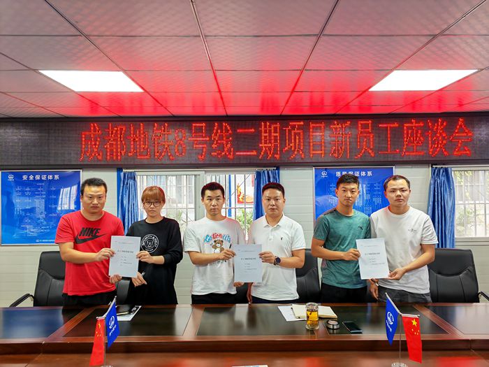 图2：合影_副本.jpg