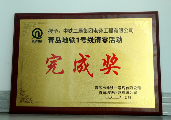 图1_副本.jpg