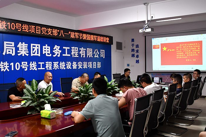 微信图片_202208011927502_副本.jpg