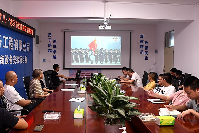 微信图片_202208011927504_副本.jpg
