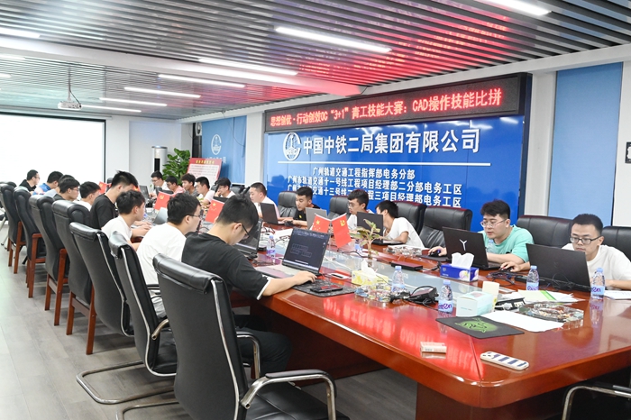 图5：技能比拼 - 副本.JPG