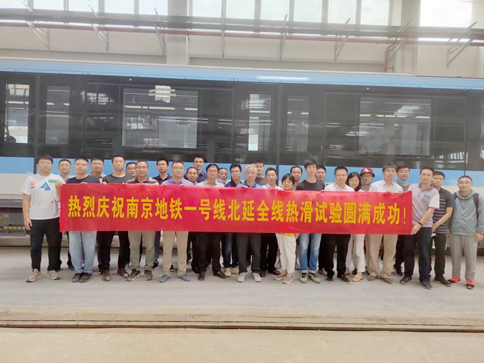 图1：合影_副本.jpg