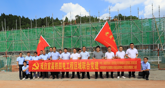 图3：合影 - 副本.jpg