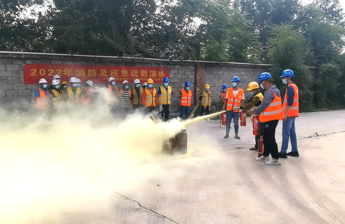 图2：灭火操作.png
