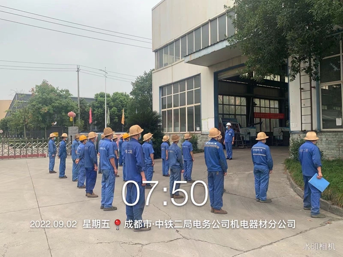 1662199766506914.jpg 附图一:早点名安排生产.jpg