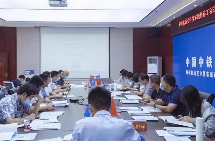 1662376263162961.png 图1:验收会(1).png