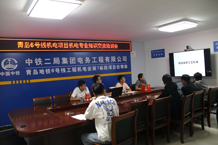 1663297908521975.jpg 图1:培训现场.JPG