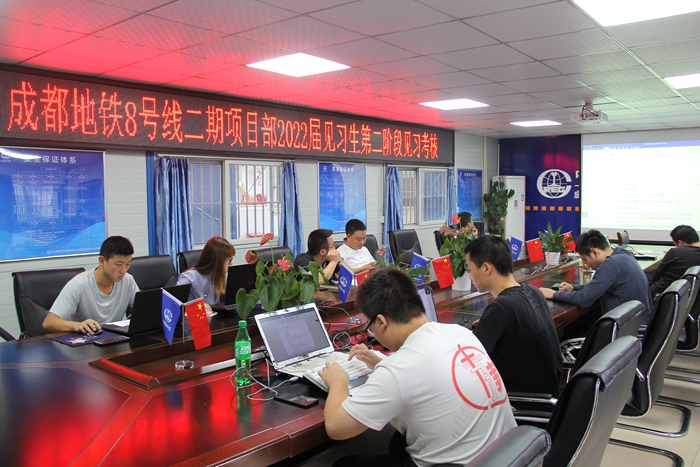 图1：考核现场.JPG