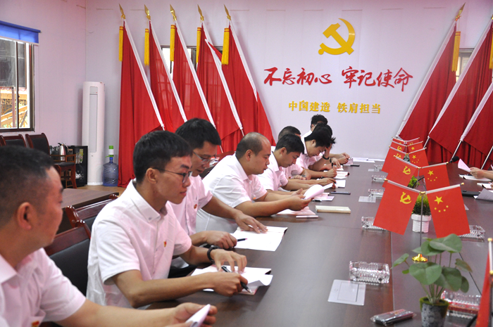 签订承诺践诺书1.png
