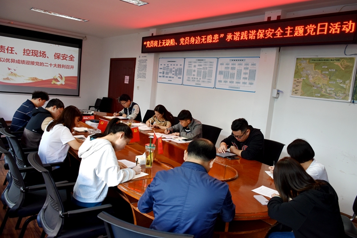 图：活动场景_副本.jpg