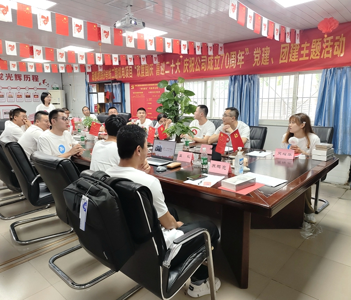 图2：质量知识竞赛.jpg