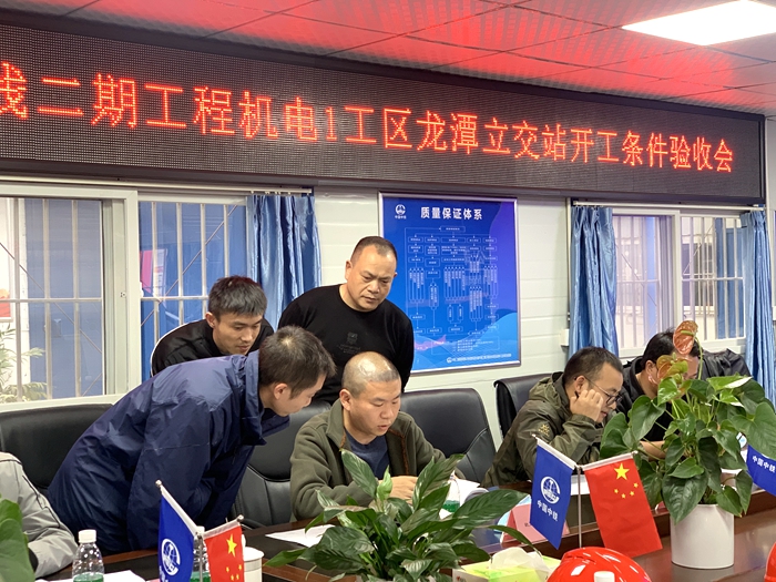 图三：内页资料检查.JPG