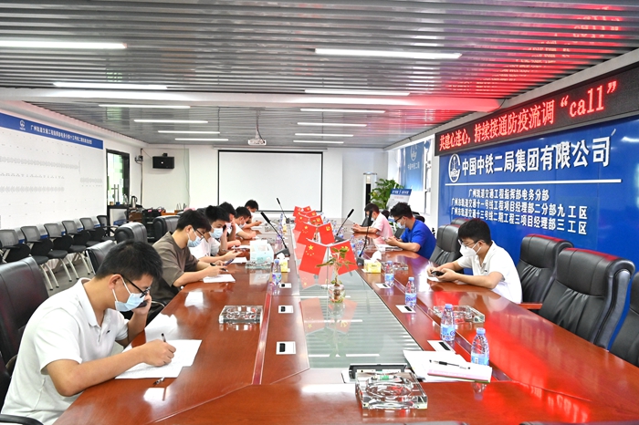 图1：志愿者打流调电话 - 副本.JPG