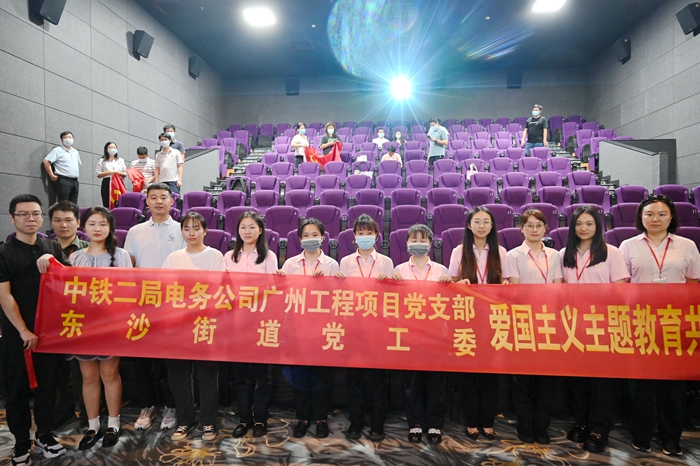 图1：活动照片 - 副本.JPG