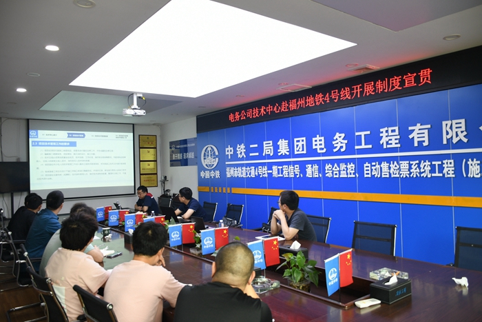 图1：总结会现场照片 - 副本.jpg