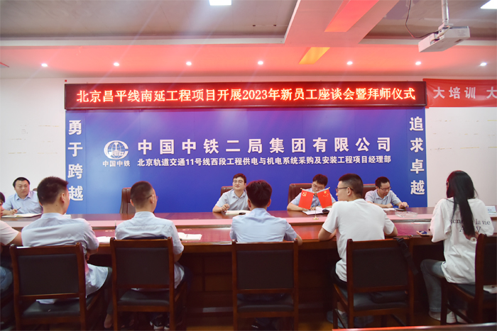 座谈会现场3.jpg