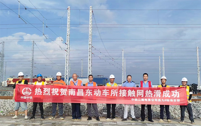 图1：热滑合影1.jpg