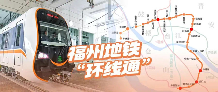 4号线路线图.jpg