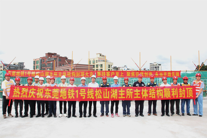 合照1-1.jpg
