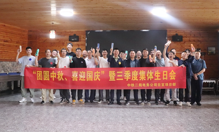 图2：活动合影.jpg