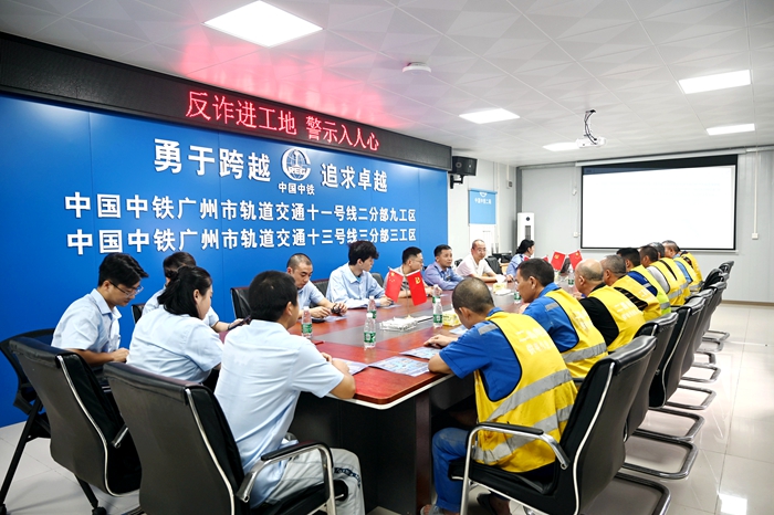 图1：反诈宣传.jpg
