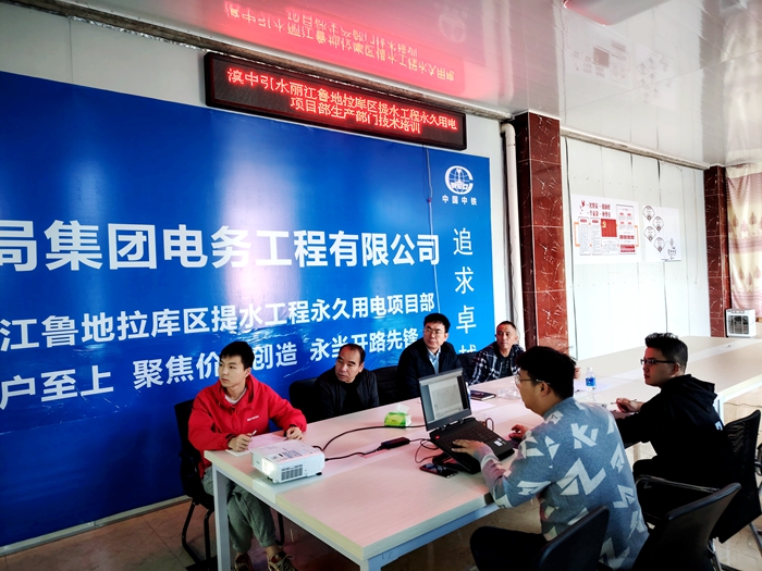 微信图片_20231129115320.jpg