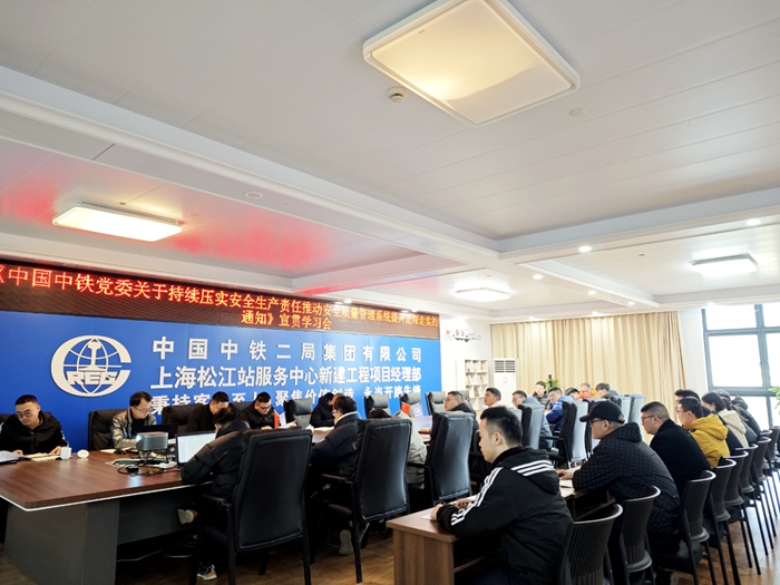 图1：宣贯活动中（陈莹芳摄）_副本.jpg