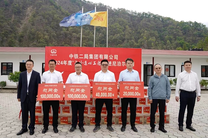 微信图片_20240510154130.jpg