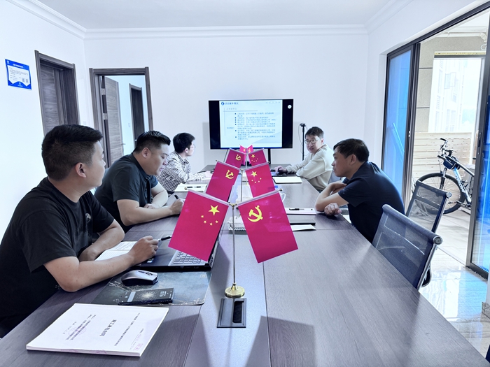图：会议现场（舒彬摄）.jpg
