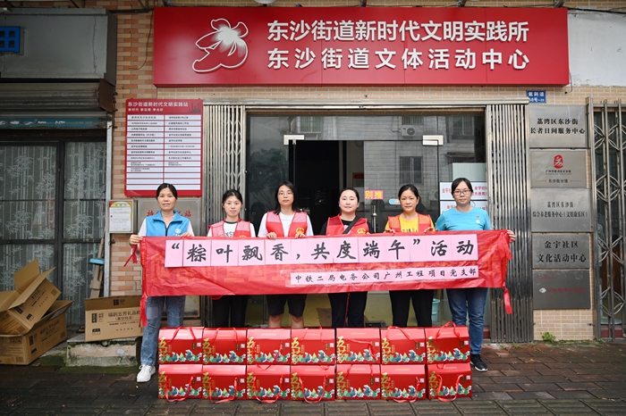 图1：活动合影.JPG