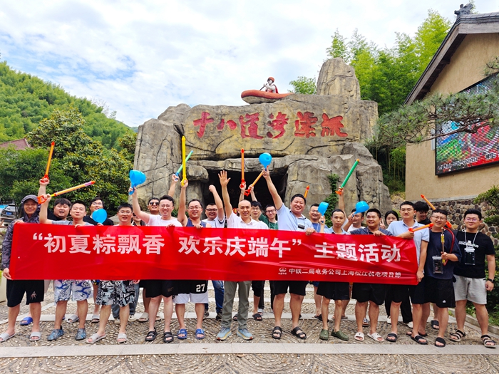 图1：活动合影（陈莹芳摄）.jpg