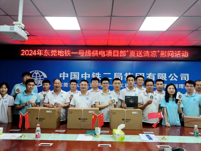 微信图片_20240612085407.jpg